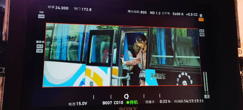 达川区宣传片拍摄公司：无人机航拍+地面跟拍，立体化展现企业版图